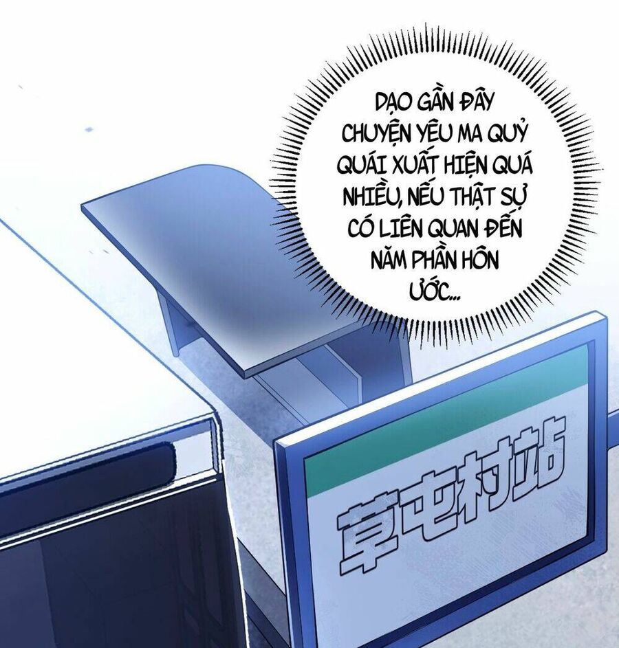 Tạ U Thiên Sư Chap 17 - Next Chap 18