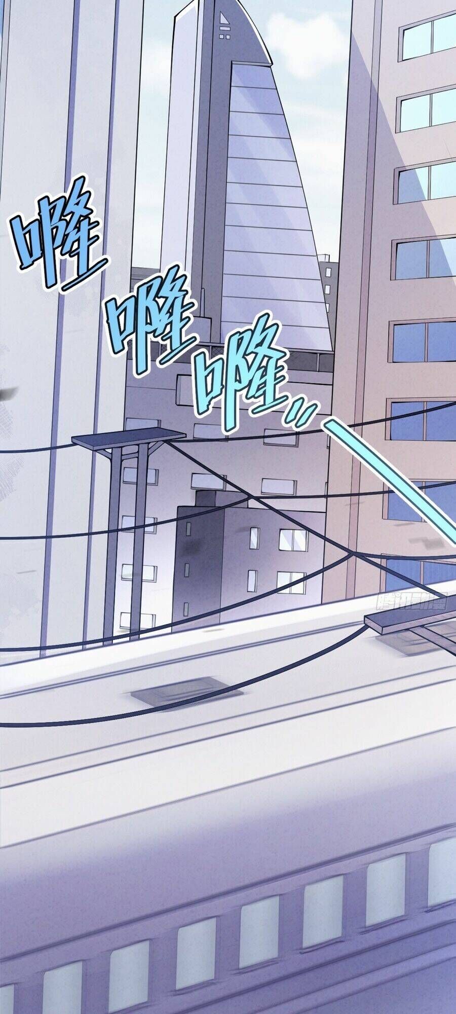 Tạ U Thiên Sư Chap 17 - Next Chap 18