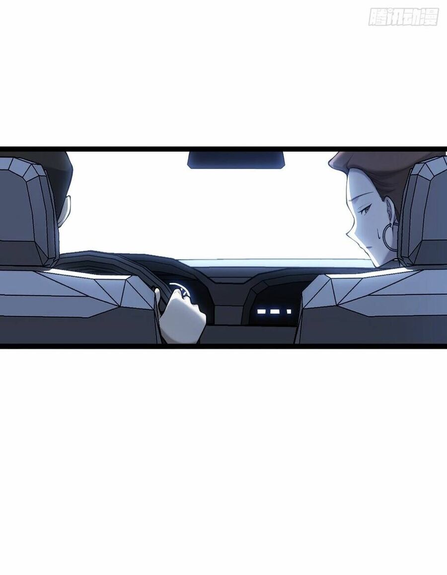 Tạ U Thiên Sư Chap 18 - Next Chap 19