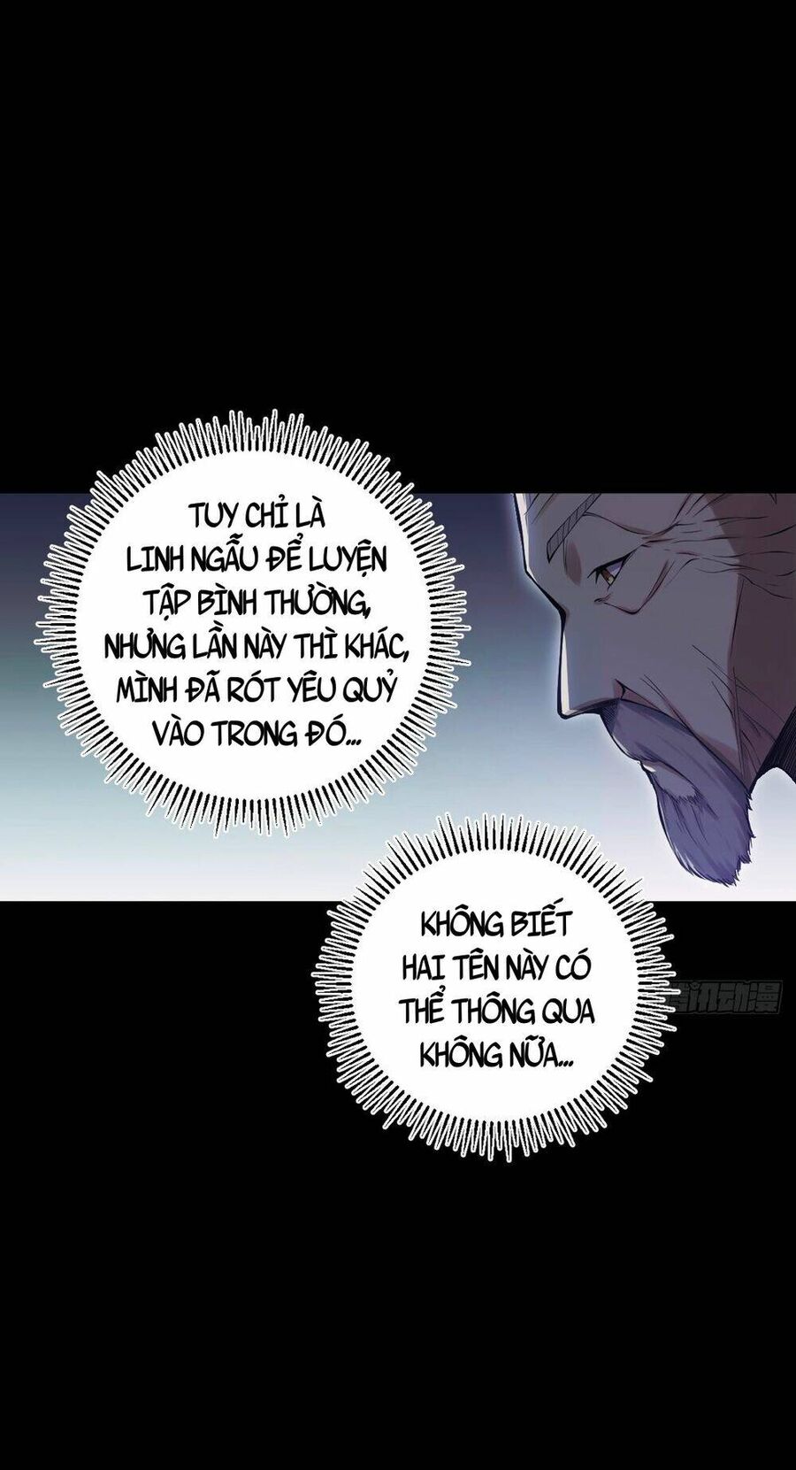Tạ U Thiên Sư Chap 19 - Next Chap 20