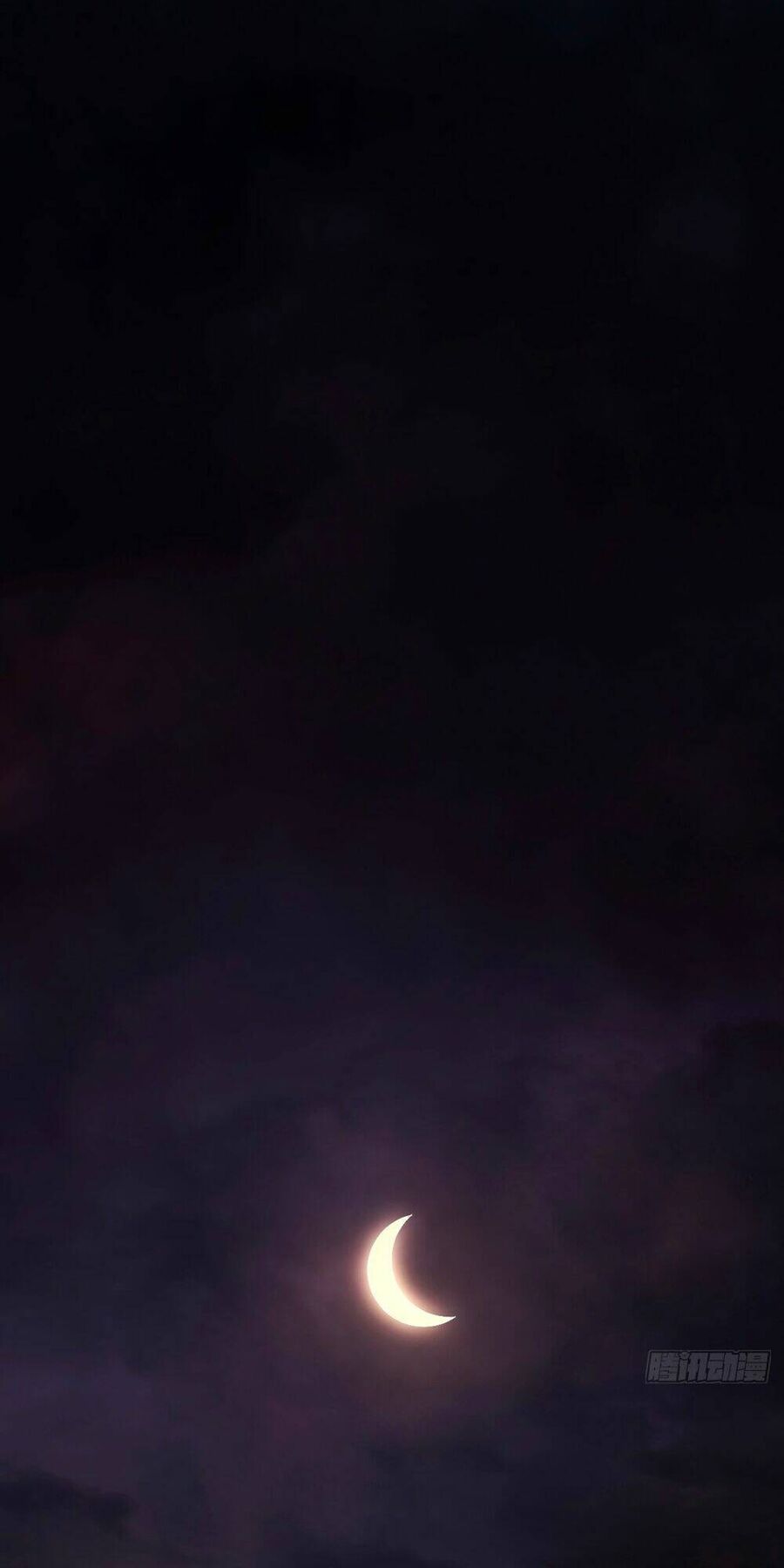 Tạ U Thiên Sư Chap 19 - Next Chap 20