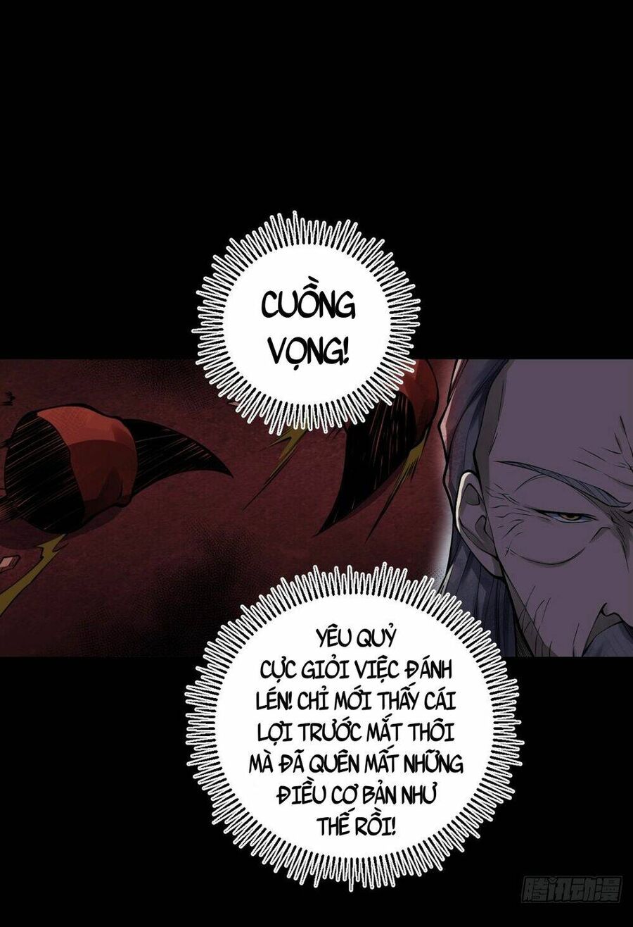 Tạ U Thiên Sư Chap 19 - Next Chap 20