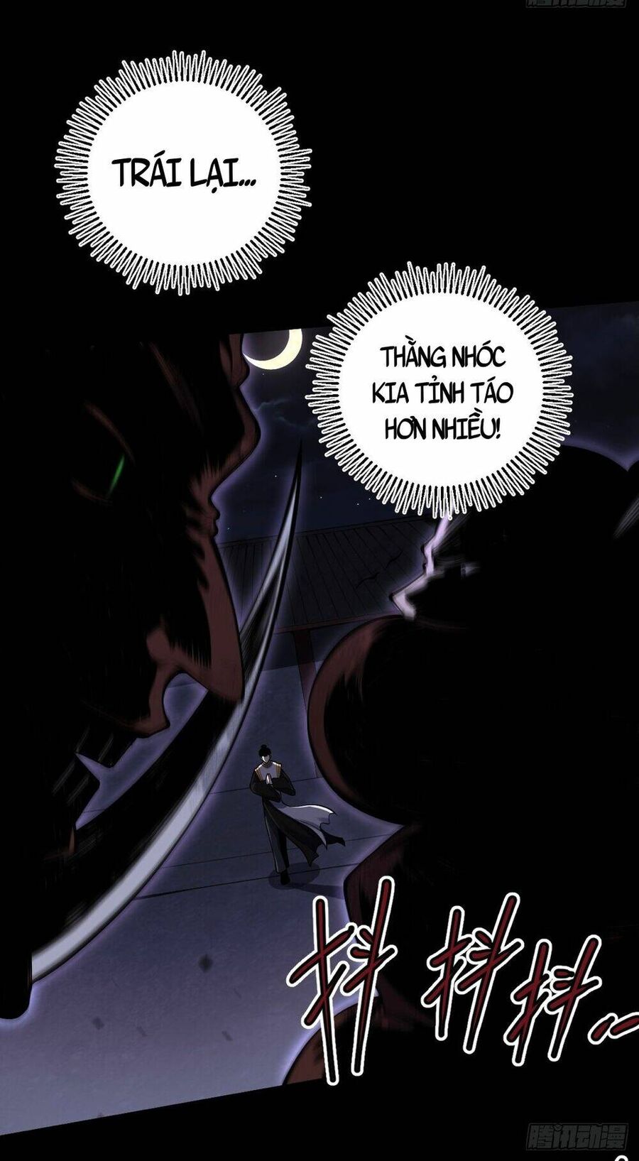 Tạ U Thiên Sư Chap 19 - Next Chap 20