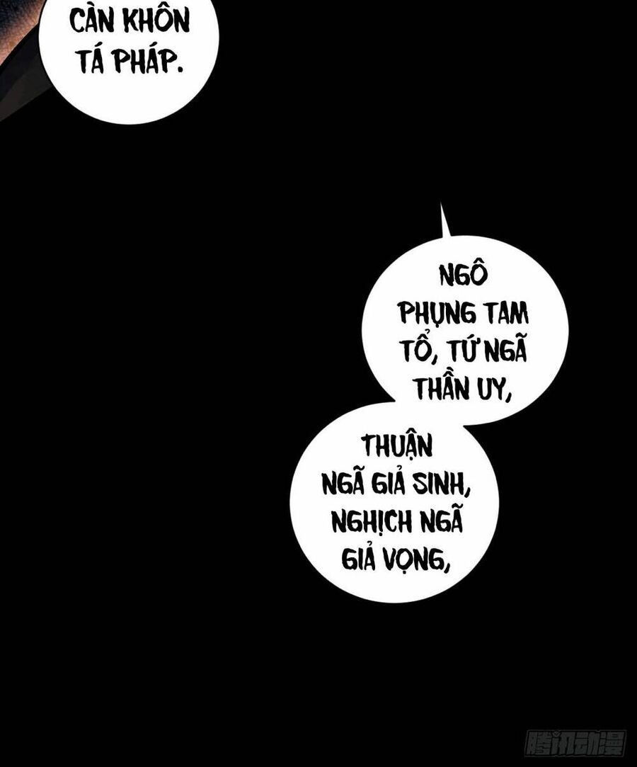 Tạ U Thiên Sư Chap 19 - Next Chap 20