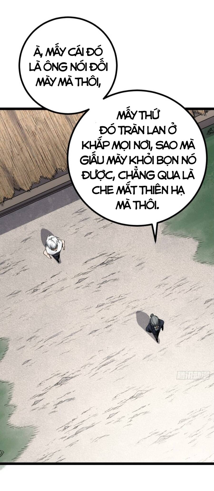 Tạ U Thiên Sư Chap 2 - Next Chap 3