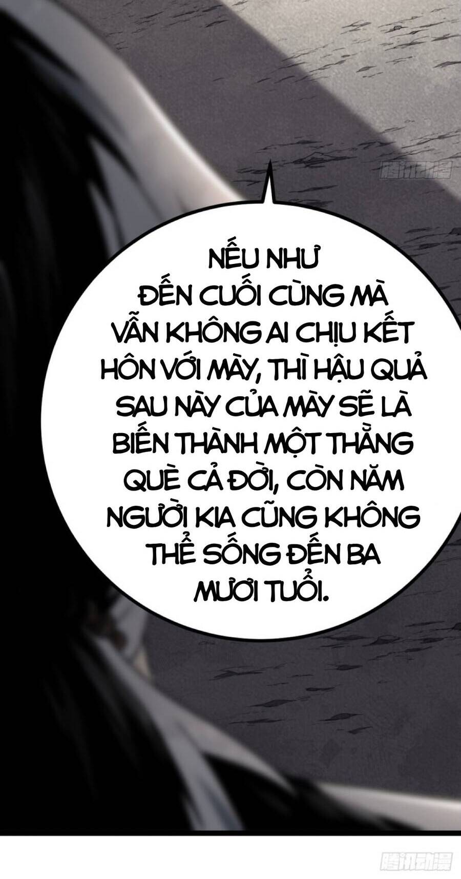 Tạ U Thiên Sư Chap 2 - Next Chap 3