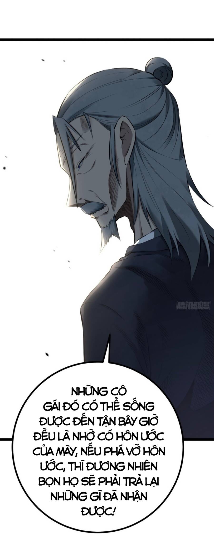 Tạ U Thiên Sư Chap 2 - Next Chap 3