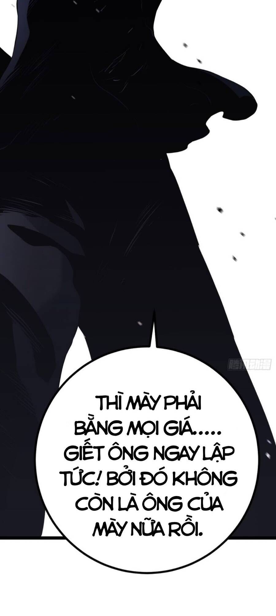 Tạ U Thiên Sư Chap 2 - Next Chap 3