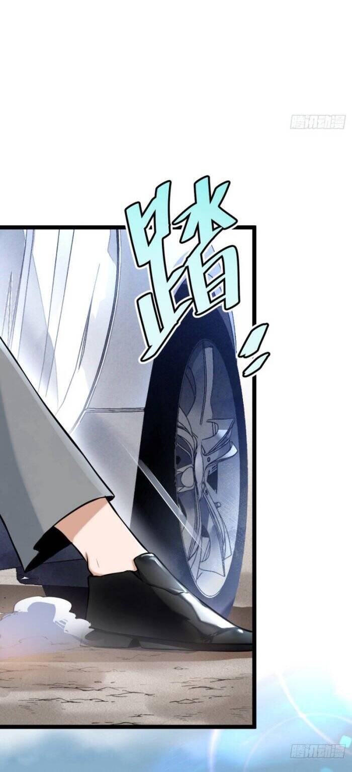 Tạ U Thiên Sư Chap 3 - Next Chap 4