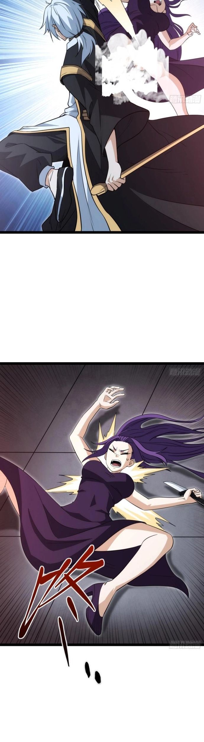 Tạ U Thiên Sư Chap 50 - Next Chap 51