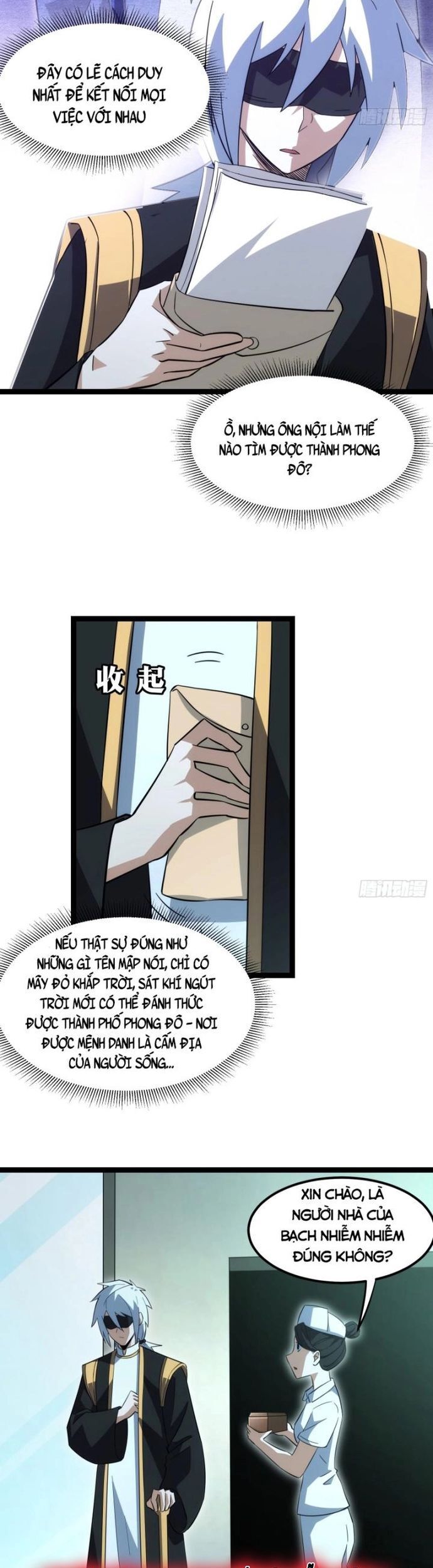 Tạ U Thiên Sư Chap 50 - Next Chap 51