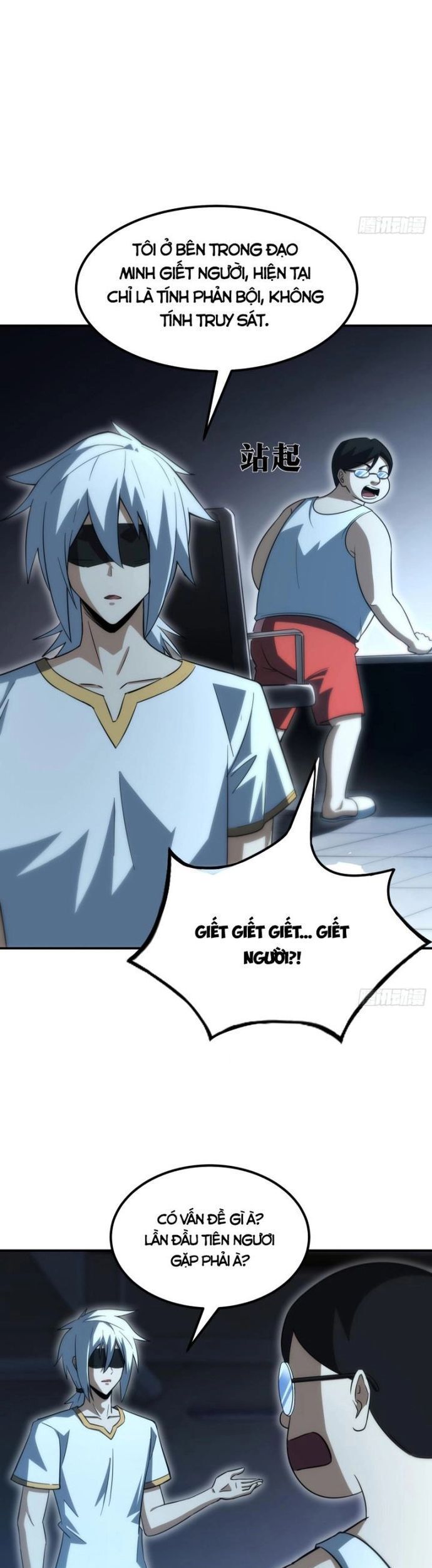 Tạ U Thiên Sư Chap 57 - Next Chap 58