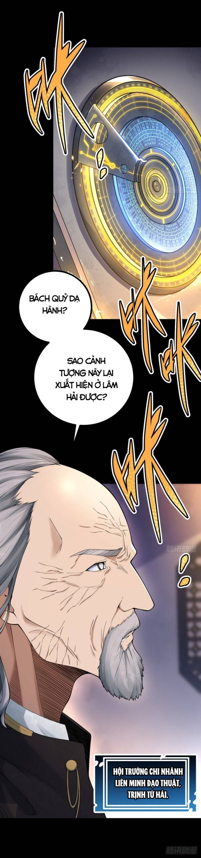 Tạ U Thiên Sư Chap 6 - Next Chap 7