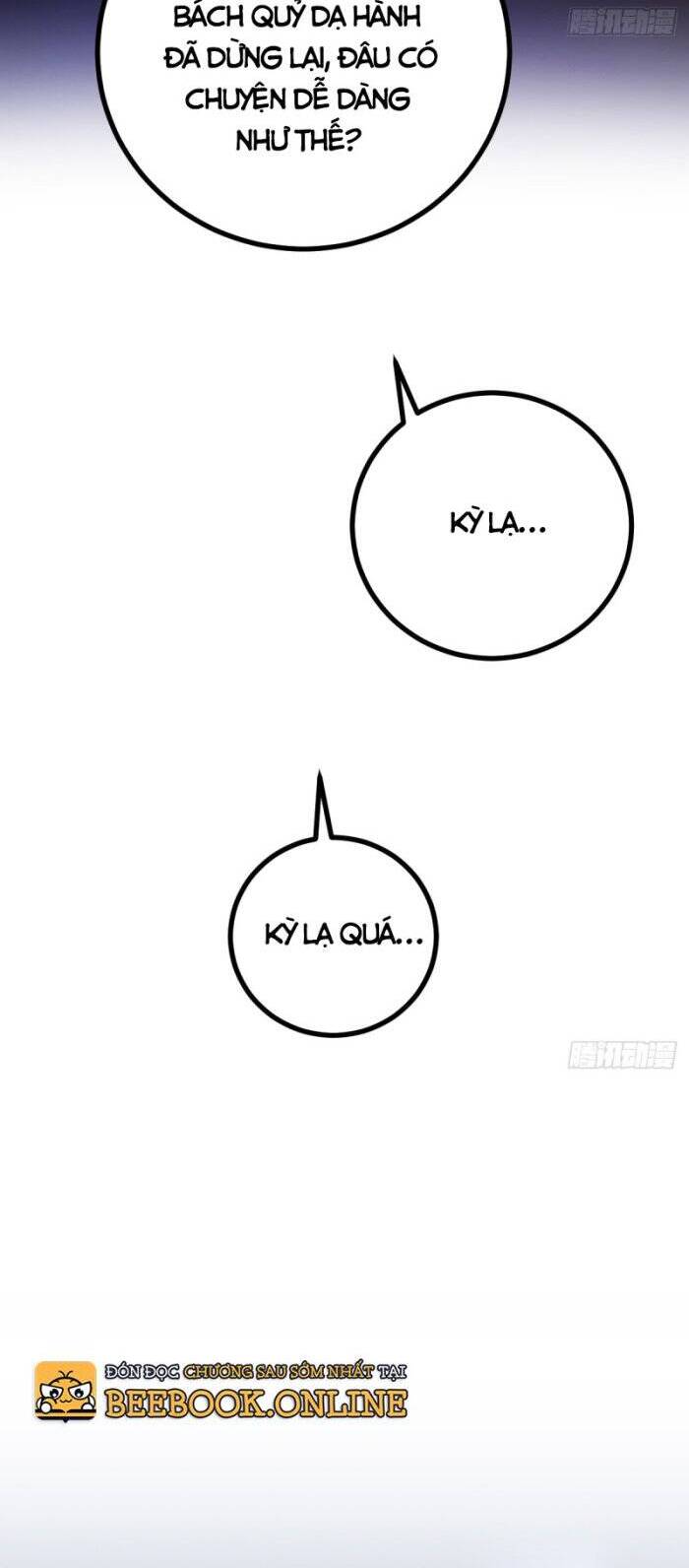 Tạ U Thiên Sư Chap 7 - Next Chap 8