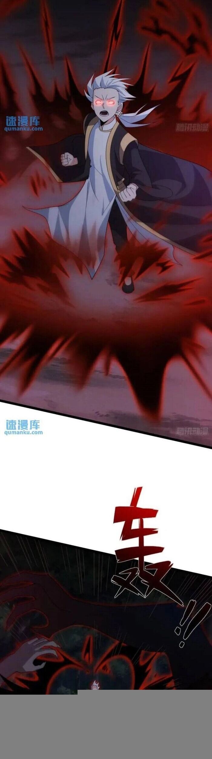 Tạ U Thiên Sư Chap 91 - Next Chap 92