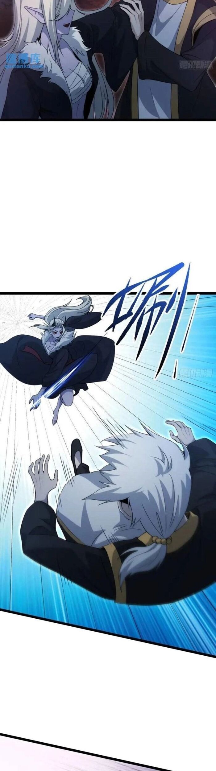 Tạ U Thiên Sư Chap 91 - Next Chap 92
