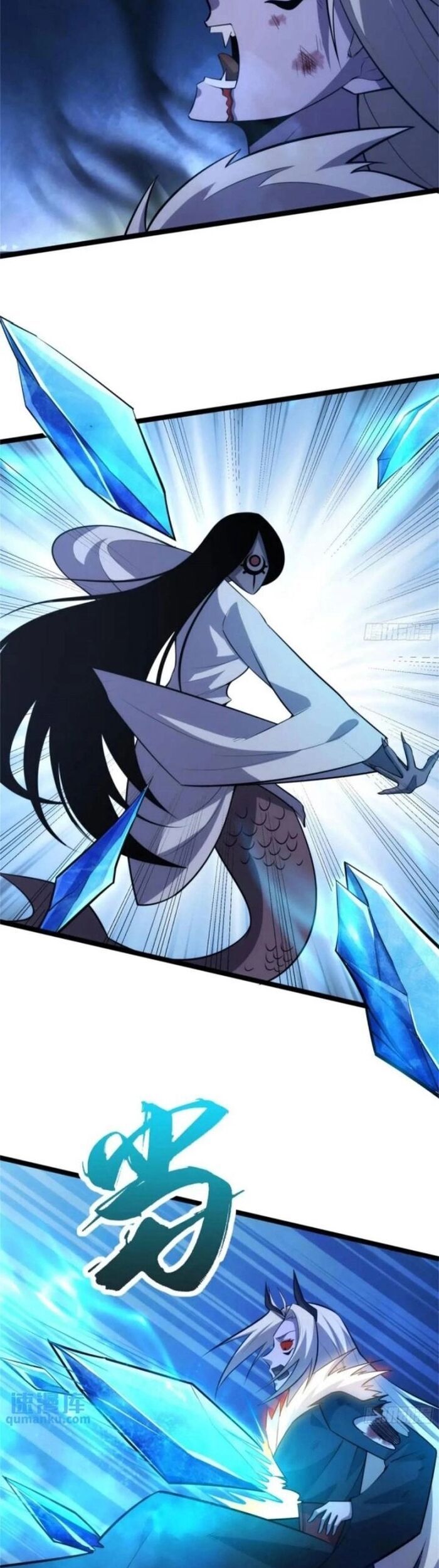 Tạ U Thiên Sư Chap 92 - Next Chap 93