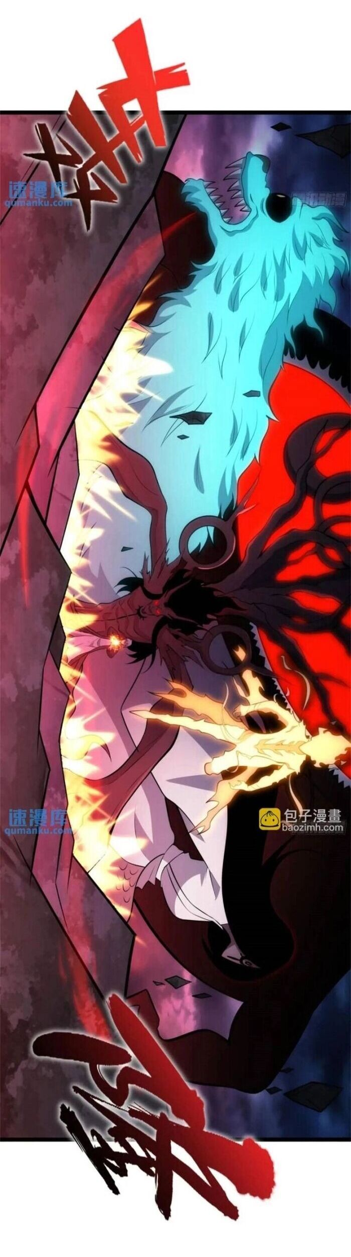 Tạ U Thiên Sư Chap 92 - Next Chap 93