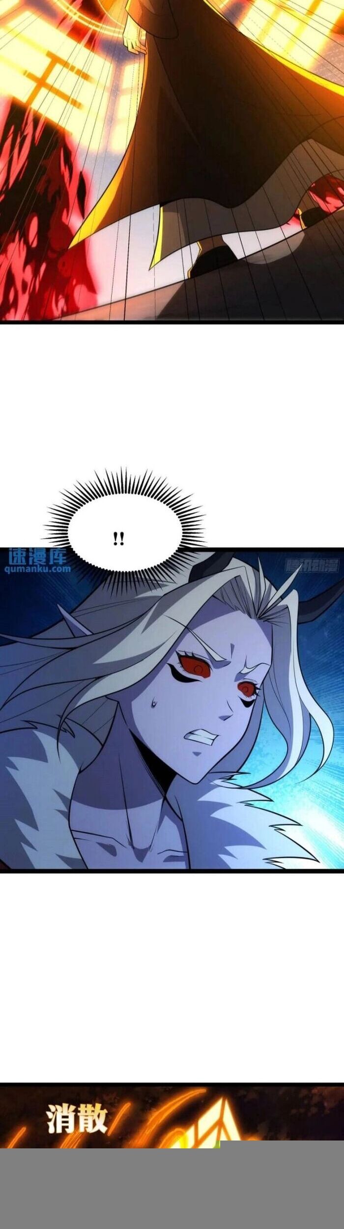 Tạ U Thiên Sư Chap 92 - Next Chap 93