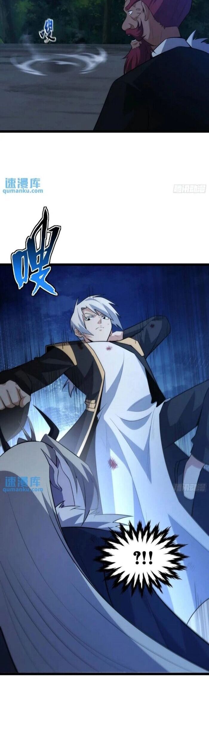 Tạ U Thiên Sư Chap 92 - Next Chap 93