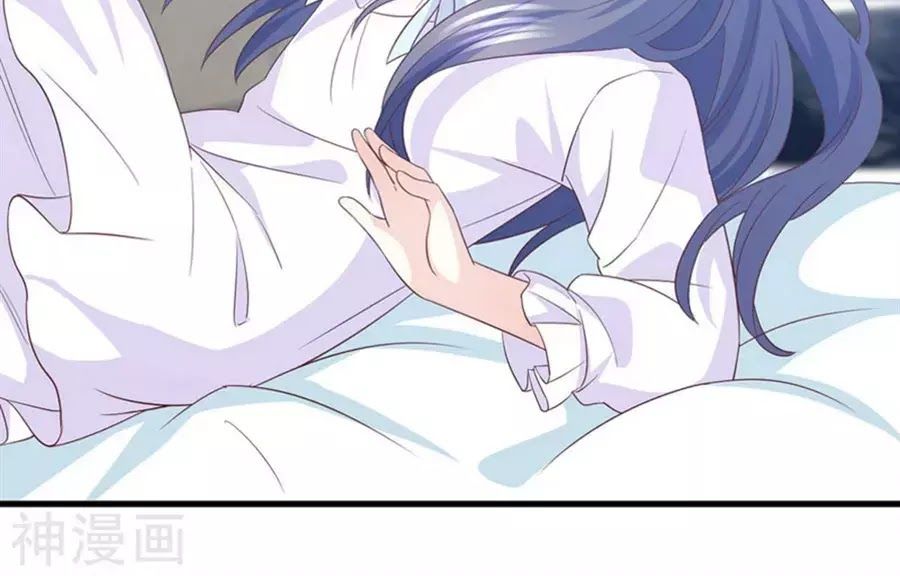 Ta Và Nam Thần Cởi Áo Ngủ Rồi Chap 71 - Next Chap 72