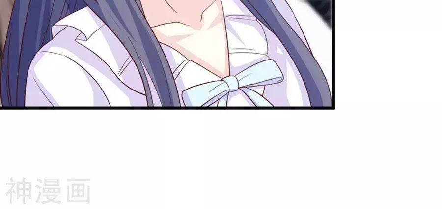 Ta Và Nam Thần Cởi Áo Ngủ Rồi Chap 71 - Next Chap 72