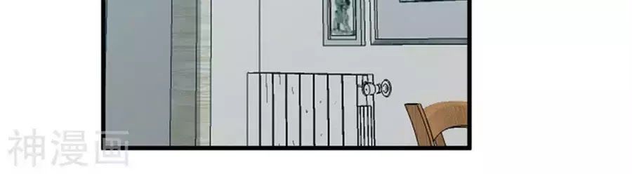 Ta Và Nam Thần Cởi Áo Ngủ Rồi Chap 71 - Next Chap 72