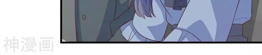 Ta Và Nam Thần Cởi Áo Ngủ Rồi Chap 71 - Next Chap 72