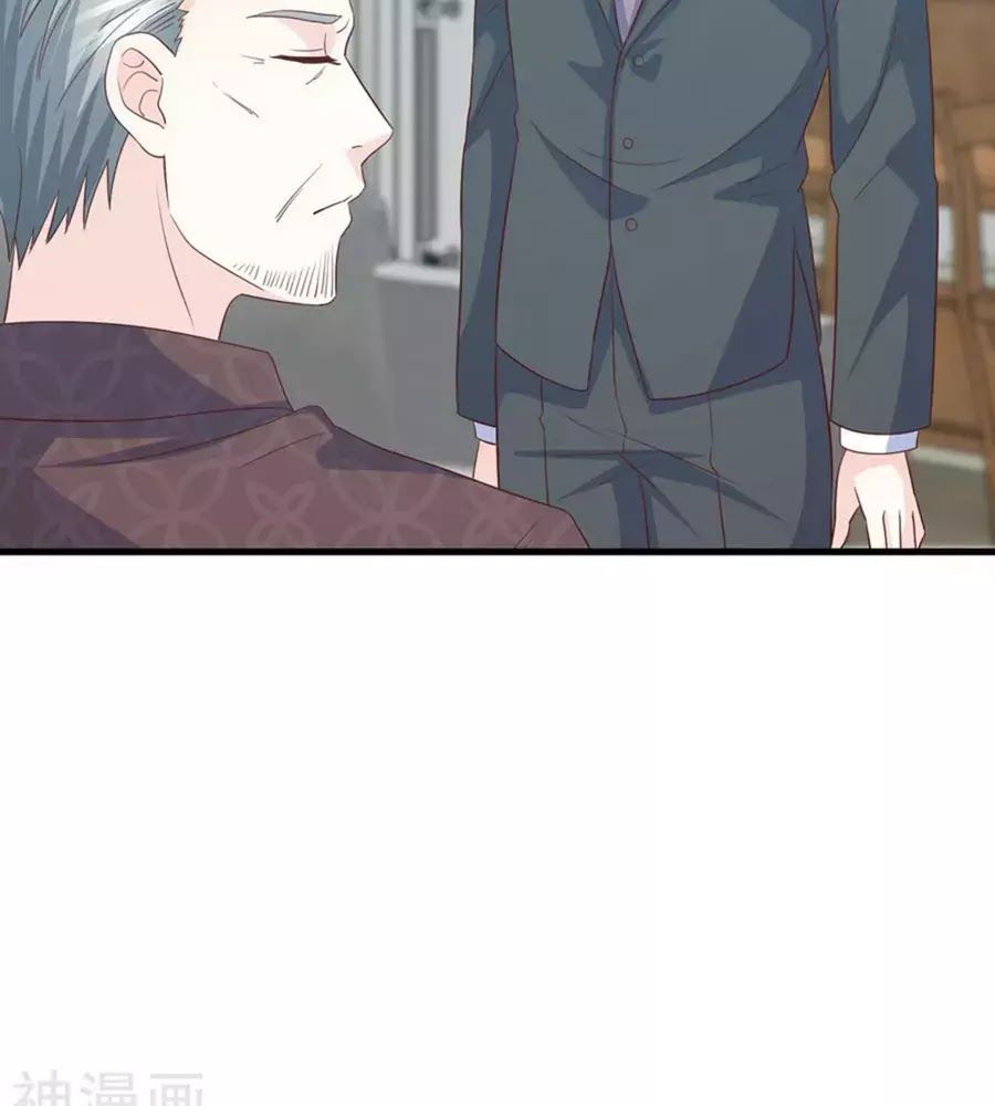 Ta Và Nam Thần Cởi Áo Ngủ Rồi Chap 71 - Next Chap 72