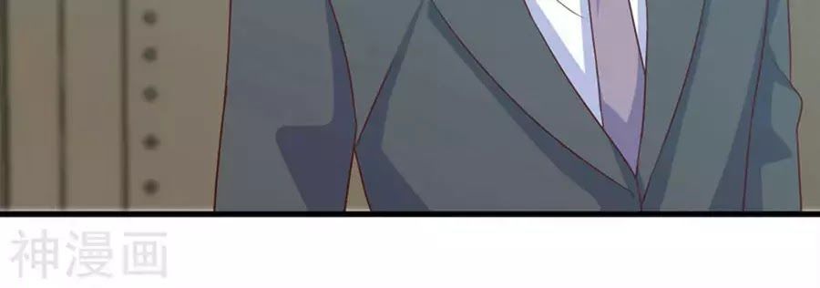 Ta Và Nam Thần Cởi Áo Ngủ Rồi Chap 71 - Next Chap 72