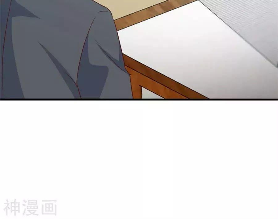 Ta Và Nam Thần Cởi Áo Ngủ Rồi Chap 71 - Next Chap 72