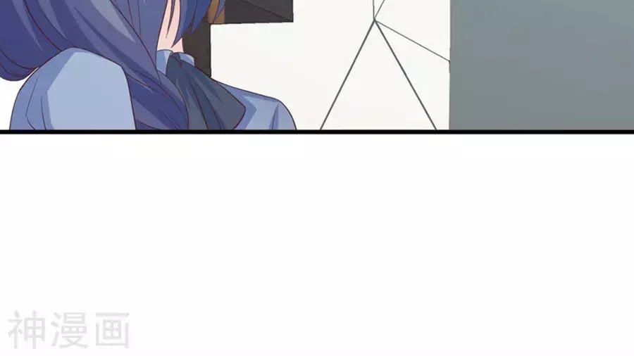 Ta Và Nam Thần Cởi Áo Ngủ Rồi Chap 71 - Next Chap 72