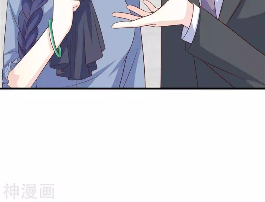 Ta Và Nam Thần Cởi Áo Ngủ Rồi Chap 72 - Next Chap 73