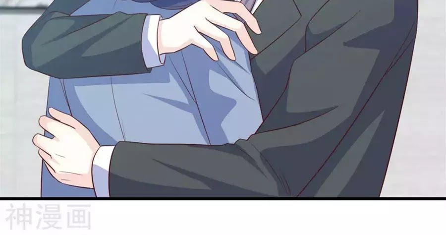 Ta Và Nam Thần Cởi Áo Ngủ Rồi Chap 72 - Next Chap 73