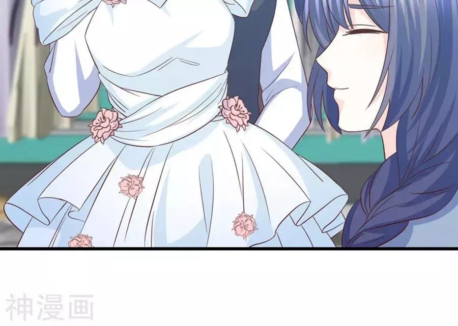 Ta Và Nam Thần Cởi Áo Ngủ Rồi Chap 72 - Next Chap 73