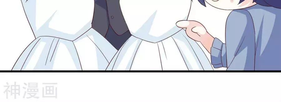 Ta Và Nam Thần Cởi Áo Ngủ Rồi Chap 72 - Next Chap 73