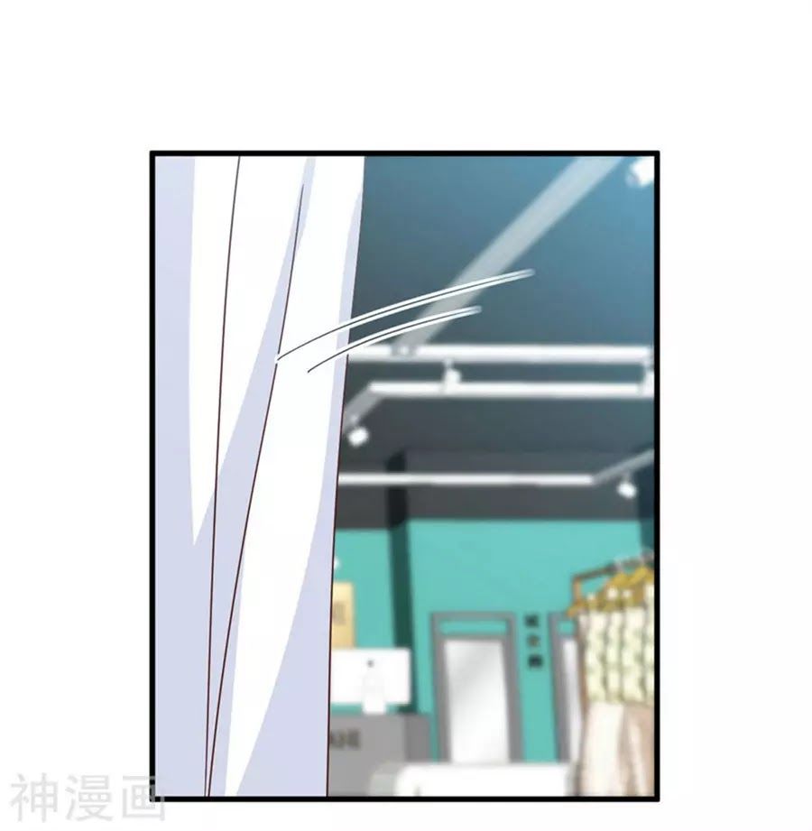 Ta Và Nam Thần Cởi Áo Ngủ Rồi Chap 72 - Next Chap 73