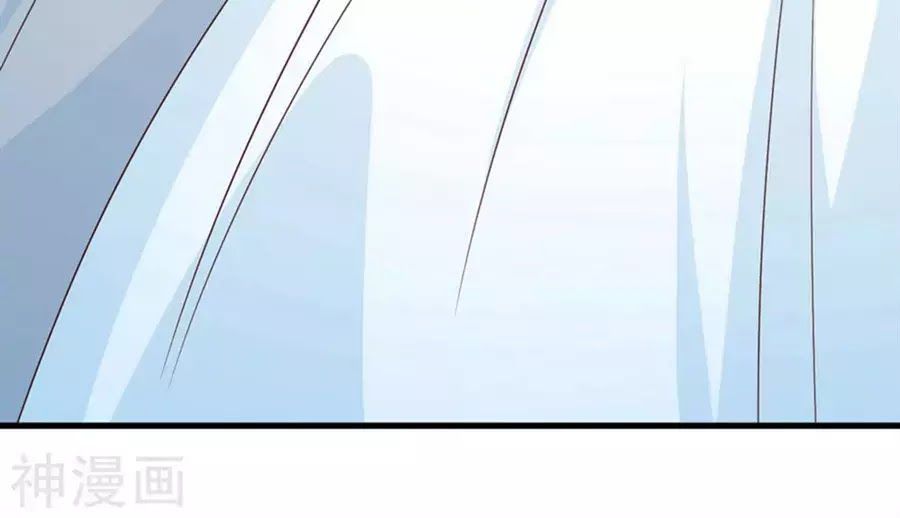 Ta Và Nam Thần Cởi Áo Ngủ Rồi Chap 72 - Next Chap 73