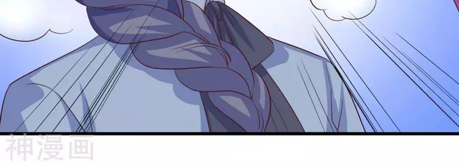 Ta Và Nam Thần Cởi Áo Ngủ Rồi Chap 72 - Next Chap 73