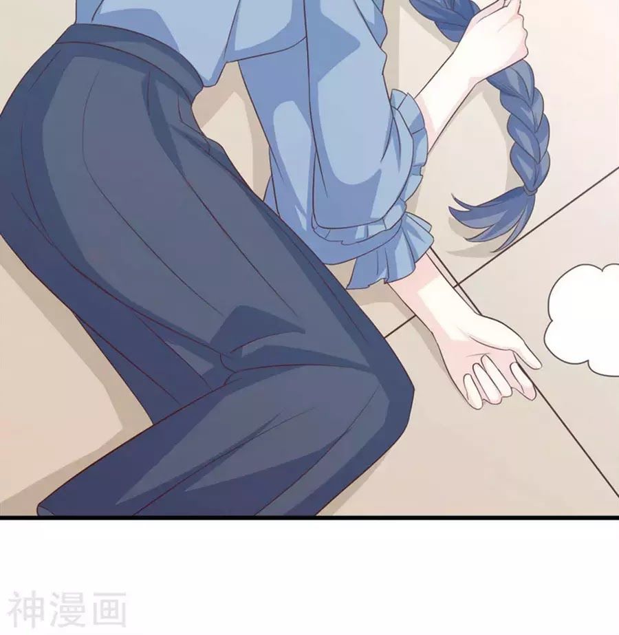 Ta Và Nam Thần Cởi Áo Ngủ Rồi Chap 72 - Next Chap 73