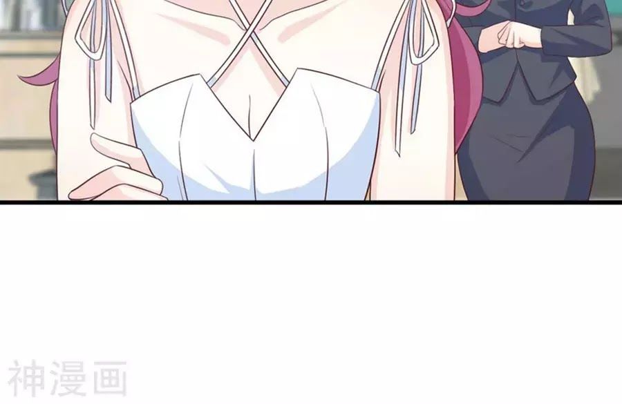 Ta Và Nam Thần Cởi Áo Ngủ Rồi Chap 72 - Next Chap 73