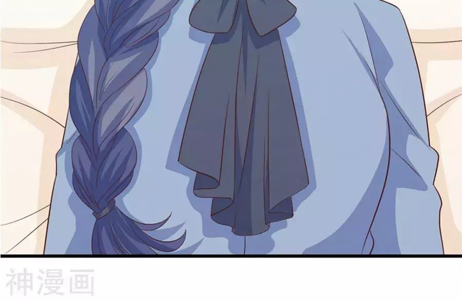 Ta Và Nam Thần Cởi Áo Ngủ Rồi Chap 74 - Next Chap 75