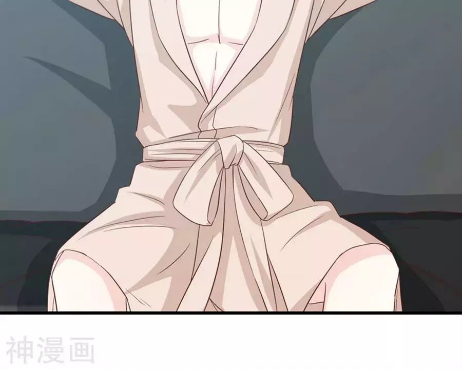 Ta Và Nam Thần Cởi Áo Ngủ Rồi Chap 74 - Next Chap 75