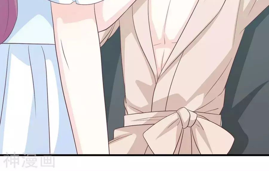 Ta Và Nam Thần Cởi Áo Ngủ Rồi Chap 74 - Next Chap 75