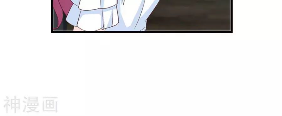 Ta Và Nam Thần Cởi Áo Ngủ Rồi Chap 74 - Next Chap 75