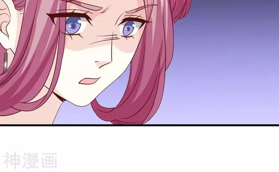 Ta Và Nam Thần Cởi Áo Ngủ Rồi Chap 74 - Next Chap 75