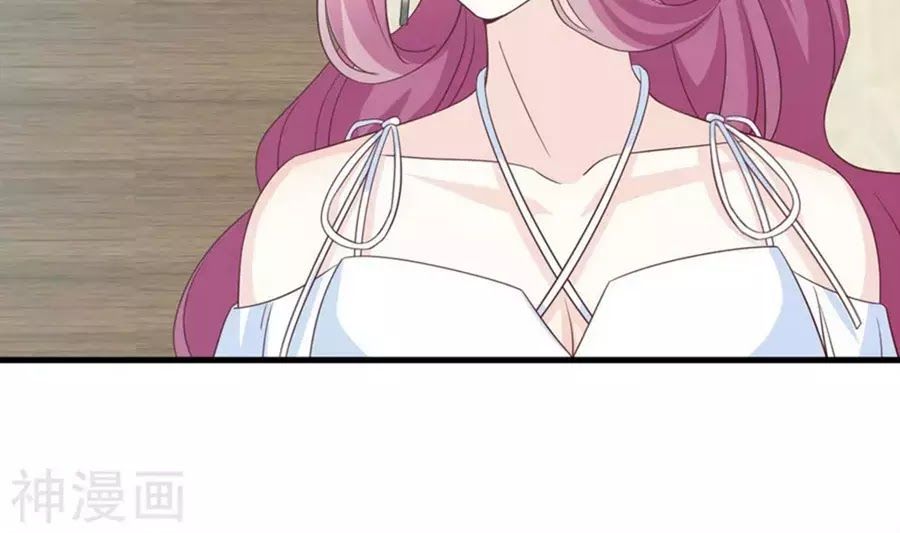 Ta Và Nam Thần Cởi Áo Ngủ Rồi Chap 74 - Next Chap 75