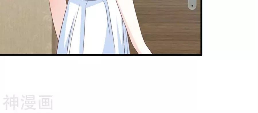Ta Và Nam Thần Cởi Áo Ngủ Rồi Chap 74 - Next Chap 75