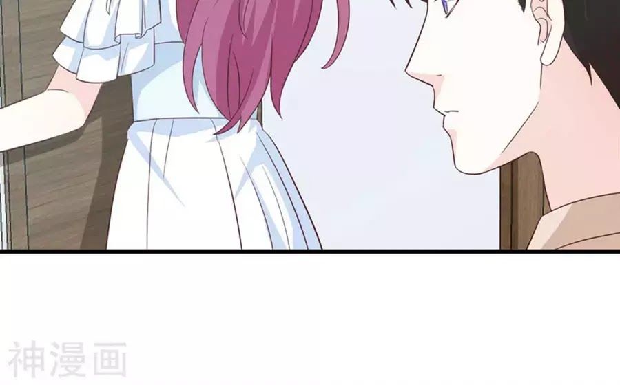 Ta Và Nam Thần Cởi Áo Ngủ Rồi Chap 74 - Next Chap 75