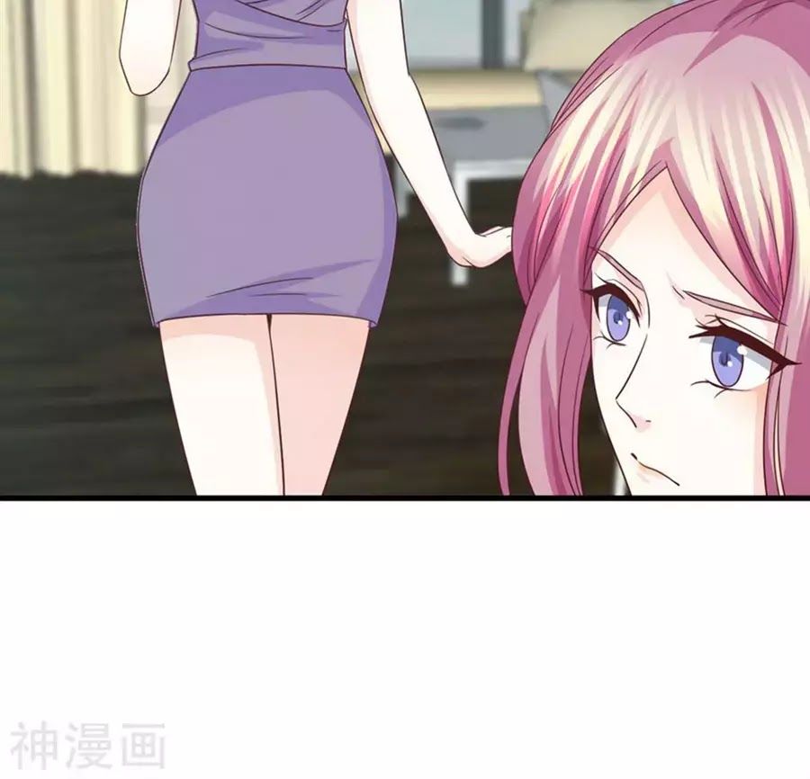 Ta Và Nam Thần Cởi Áo Ngủ Rồi Chap 74 - Next Chap 75
